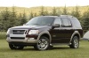 2010 Ford Explorer Eddie Bauer Picture