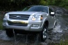 2010 Ford Explorer Picture