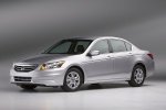 Picture of 2012 Honda Accord Sedan EX-L in Alabaster Silver Metallic