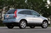 2011 Honda CR-V EX-L Picture