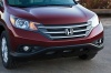 2012 Honda CR-V EX-L AWD Grille Picture