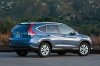 2012 Honda CR-V EX-L AWD Picture