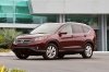 2012 Honda CR-V EX-L AWD Picture