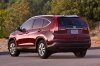 2013 Honda CR-V EX-L AWD Picture