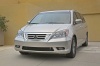 2010 Honda Odyssey Picture