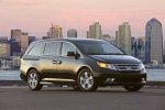 Picture of 2012 Honda Odyssey Touring in Crystal Black Pearl