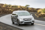 Picture of 2018 Honda Odyssey Elite in Lunar Silver Metallic