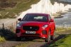 2019 Jaguar E-Pace P300 R-Dynamic AWD Picture