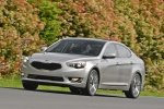 Picture of 2014 Kia Cadenza in Satin Metal
