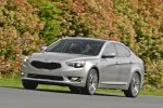Picture of 2016 Kia Cadenza in Silky Silver Metallic
