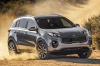 2017 Kia Sportage EX Picture