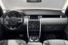 2019 Land Rover Discovery Sport HSE Luxury Cockpit Picture