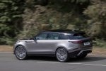Picture of 2020 Land Rover Range Rover Velar P380 R-Dynamic HSE in Silver