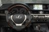 2015 Lexus ES 350 Sedan Cockpit Picture