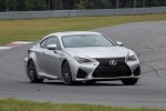 Picture of 2015 Lexus RC-F in Silver Lining Metallic