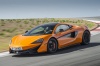 2016 McLaren 570S Coupe Picture