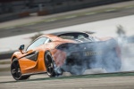 Picture of 2016 McLaren 570S Coupe in Ventura Orange