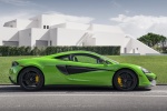 Picture of 2016 McLaren 570S Coupe in Mantis Green