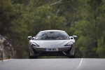 Picture of 2016 McLaren 570S Coupe in Blade Silver