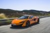 2017 McLaren 570S Coupe Picture