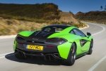Picture of 2017 McLaren 570S Coupe in Mantis Green