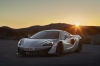 2017 McLaren 570GT Coupe Picture