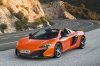 2015 McLaren 650S Spider Picture
