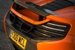Picture of 2015 McLaren 650S Spider Tail Light