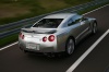 2010 Nissan GT-R Coupe Picture