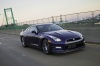 2013 Nissan GT-R Coupe Picture