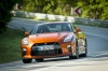 2017 Nissan GT-R Coupe Premium Picture