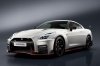2017 Nissan GT-R Coupe NISMO Picture
