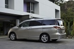 Picture of 2014 Nissan Quest in Brilliant Silver