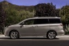 2015 Nissan Quest Picture