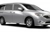2015 Nissan Quest Picture
