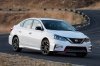 2017 Nissan Sentra NISMO Picture