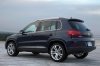 2015 Volkswagen Tiguan Picture