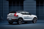 Picture of 2019 Volvo XC40 T5 R-Design AWD in Crystal White Metallic